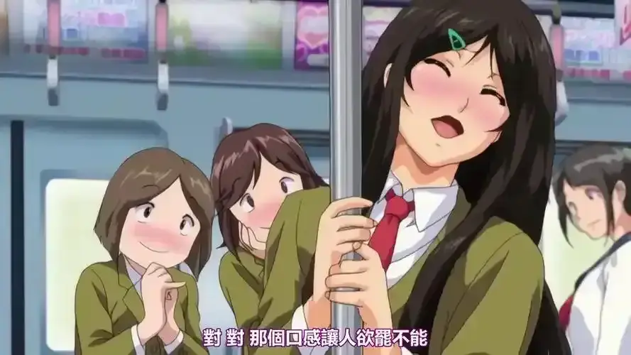 《御手洗家的兄妹》动漫OVA全集无删减版《御手洗家的兄妹》4K高清在线观看-夸克网盘资源