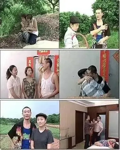 《农民伯伯乡下妹》未删减版全集在线看，《农民伯伯乡下妹》1080P高清画质台湾剧完整版