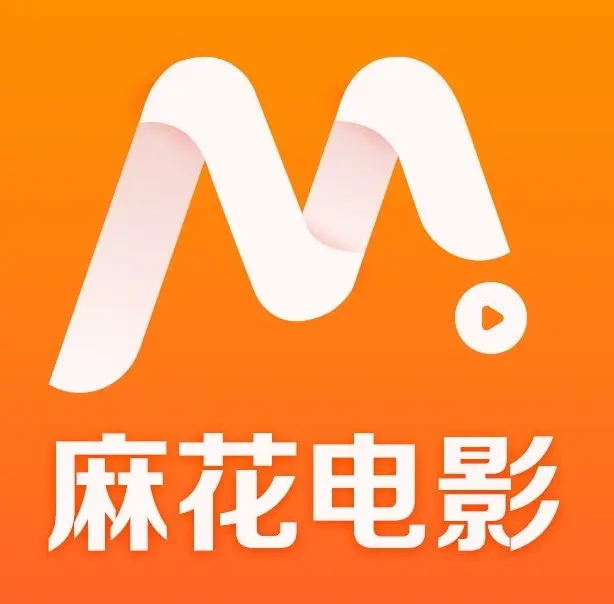 《麻花影院TV版》 · 麻花影视 · 免费观看 · 高清在线 · 全网同步无广告