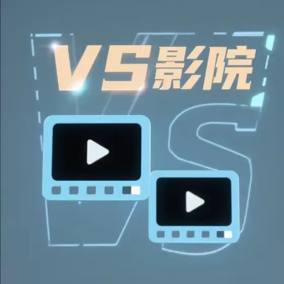《善良的小姨子》未删减版资源《善良的小姨子》高清完整版百度网盘下载