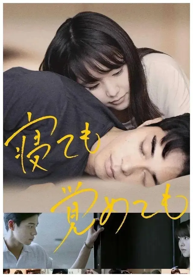 《夜以继日》未删减版1080P超清播放《夜以继日》HD高清在线-中文字幕完整版免费观看