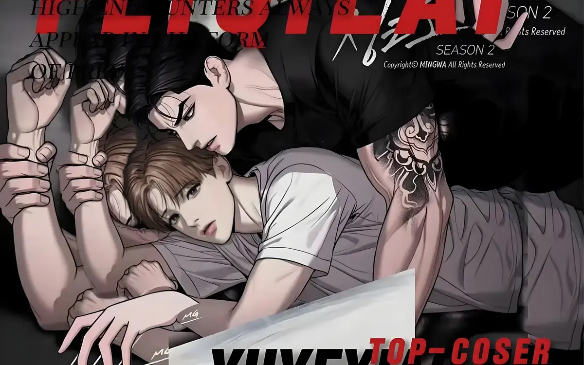 《魔咒》 · 漫画免费 · 无删减 · 全集下拉 · 高清资源
