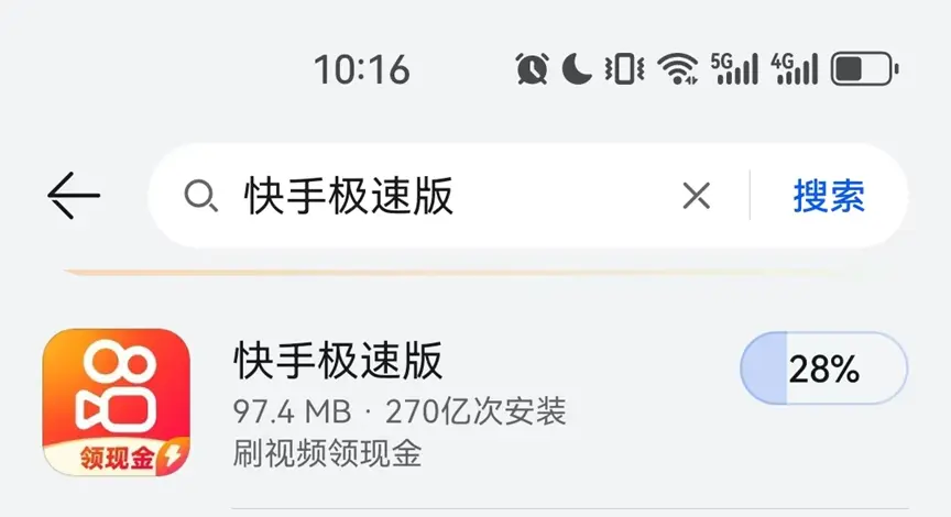 《欧美日韩菲满天星电影大全》1080P高清资源《欧美日韩菲满天星电影大全》无删减版在线观看