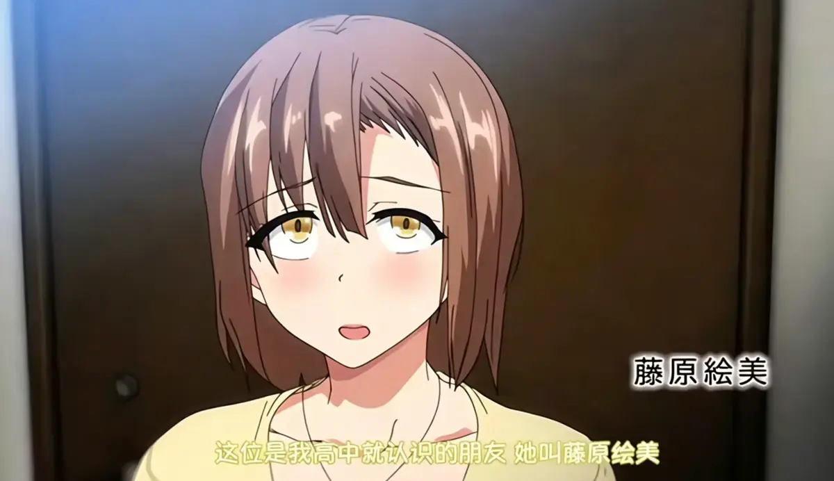 《为了不愿做丈夫的妻子，妻子带来了朋友》无删减1080P高清资源下载 - 《为了不愿做丈夫的妻子，妻子带来了朋友》百度网盘全集在线观看