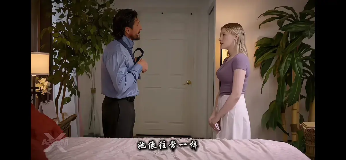《A Loving Home/家庭矛盾4》 / Melody / Marks / 父女和解 / 高清1080P