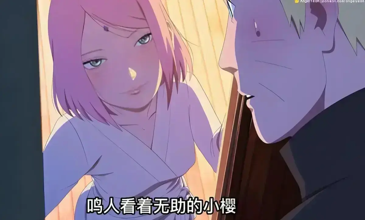 《鸣人小樱之夜》 / 超清全集 / 免费在线 / 无删减版 / 是2025年同人社团创作的非官方短剧