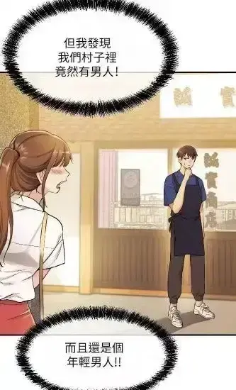 《洞洞杂货店》超清无删减版：在《洞洞杂货店》的旧物中，邂逅一段被时光封存的温柔故事