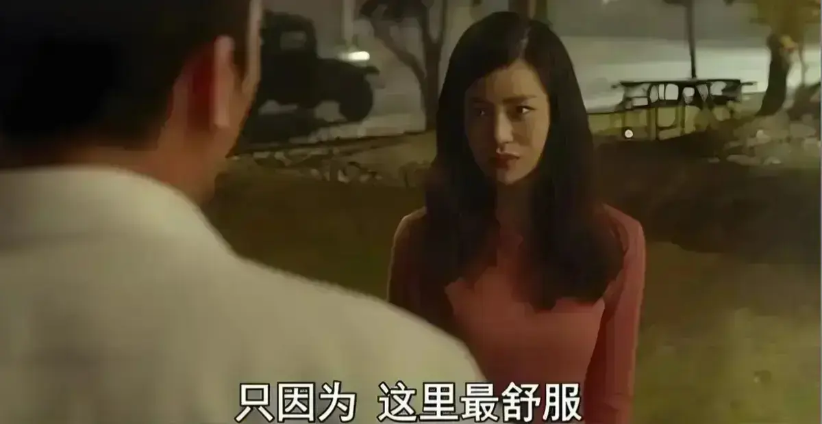 《骑骑上司妻》哪里能看完整版？《骑骑上司妻》高清资源在线观看渠道解析