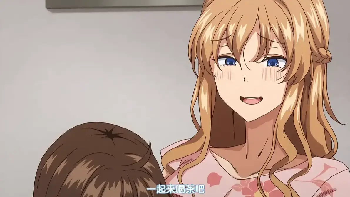 《NO猥妇NOLIFE！》超清未删减版：沉浸式情感之旅《NO猥妇NOLIFE！》1080P完整版在线观看与夸克网盘资源下载