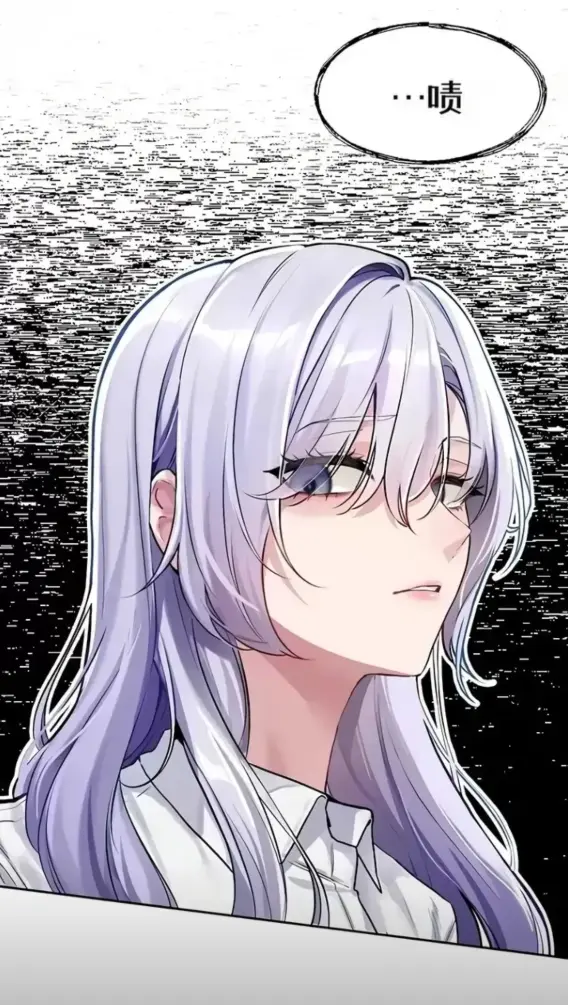 《爱情探索》 ｜ 韩漫 ｜ 恋爱任务 ｜ 无删减全卷免费 ｜ 超清中文在线看