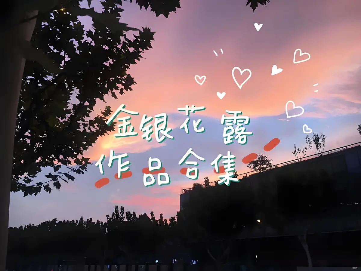 《下厨房》肠液蛋炒饭小说最新章节_《下厨房》TXT无删减版在线资源全文免费阅读
