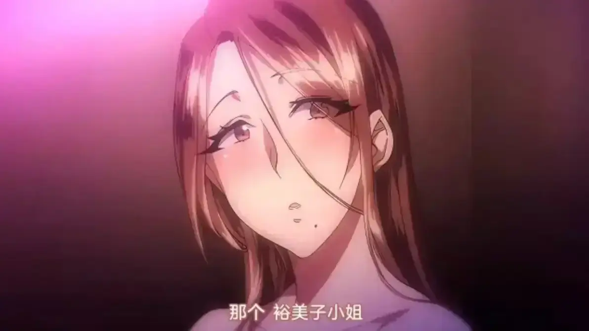 《不该瞒着妻子去漫展》无广告高清版1-2集《不该瞒着妻子去漫展》完整版在线观看