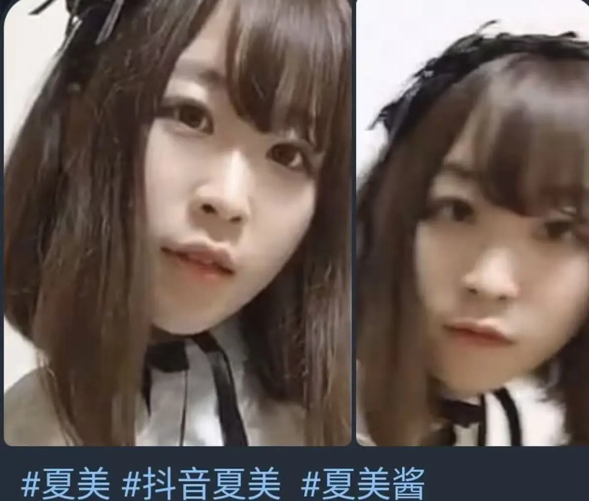 《夏美酱早期写真视频》超清完整版《夏美酱早期写真视频》无删减全集在线看
