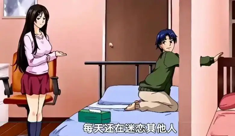 《御手洗家的兄妹/破洞》全集资源！《御手洗家的兄妹/破洞》无删减版在线看，高清画质直击泪点！