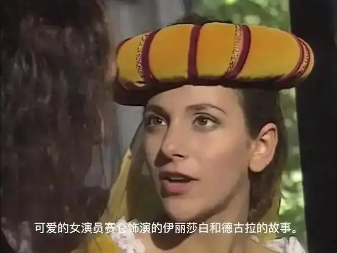 《渔夫的妻子赛伦》 | HD高清 | 意大利经典 | 全集 | 1080P无删减