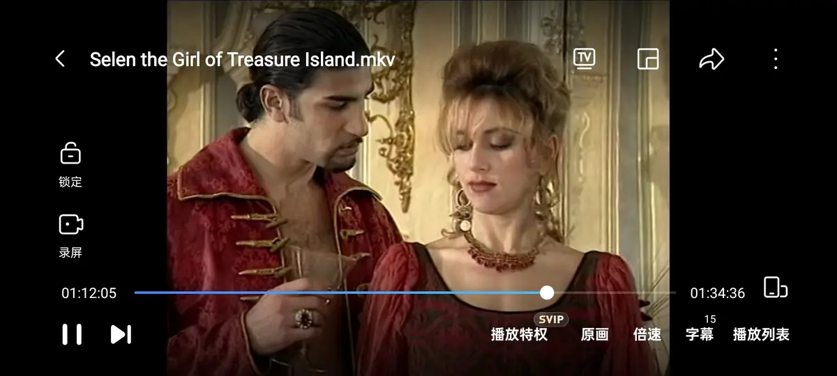 《The girl of Treasure Island》《金银岛的赛伦》超清画质：意大利电影《金银岛的赛伦》1998年HD1080P高清修复版，一场关于梦想与救赎的绝美海上冒险《The girl of Treasure Island》