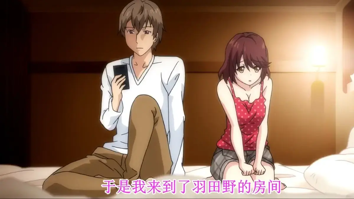 《胶囊旅馆》动漫全集无删减版-《胶囊旅馆》第02集1080P超清画质-樱花动漫在线观看完整资源