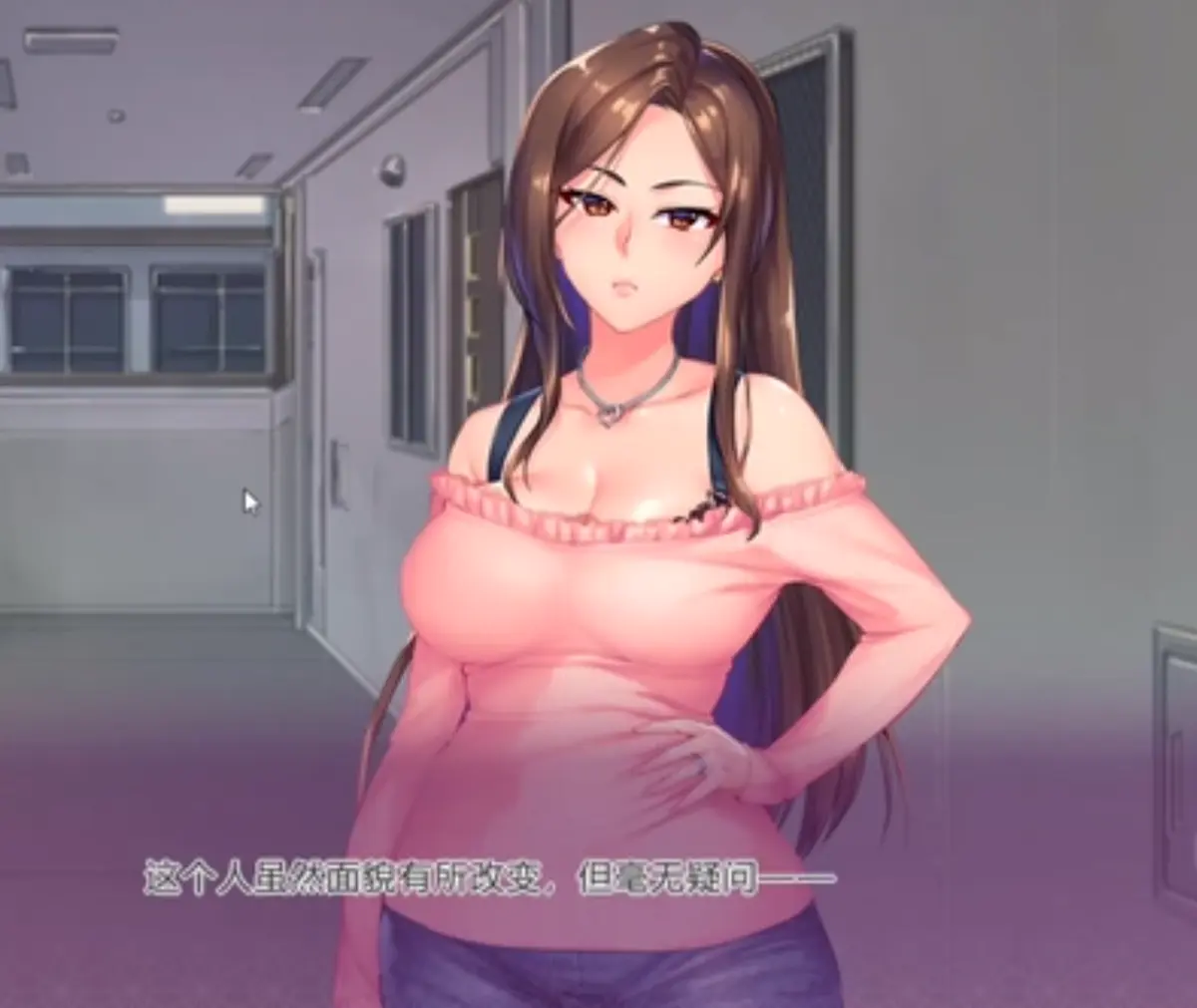 《法国空姐2019》未删减版资源_《法国空姐2019》1080P高清下载_百度网盘完整版在线播放