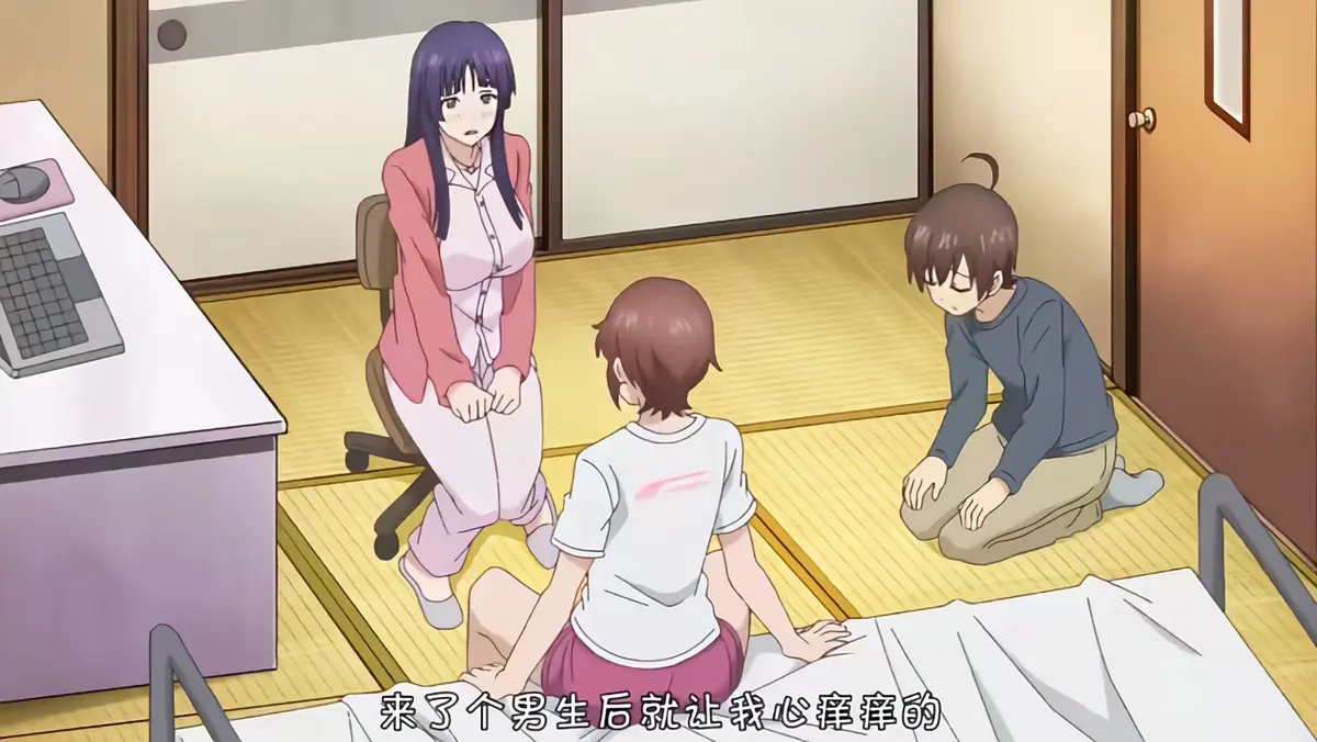 《这样高大的女孩子你喜欢吗？》 / 1080P超清 / 无删减 / 全集在线 / 中文字幕无广告