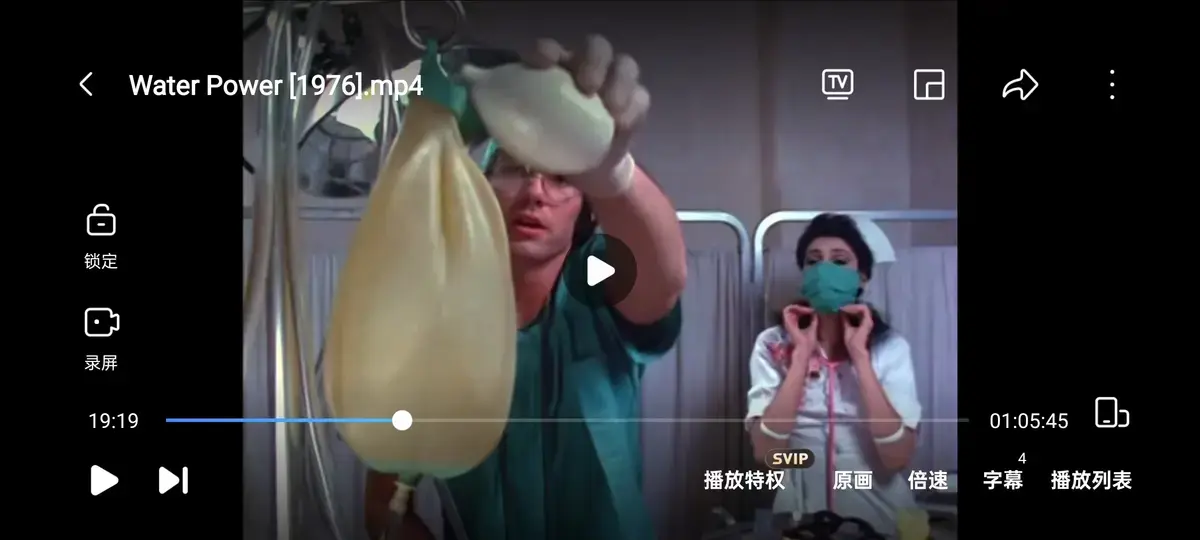 《水的力量》哪里能看？《水的力量》未删减版高清资源在线观看