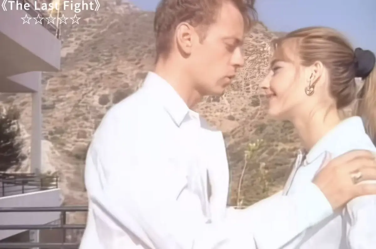《最后的拳击手The last fight1997》4K高清未删减版《最后的拳击手The last fight1997》意大利伦理片经典在线播放
