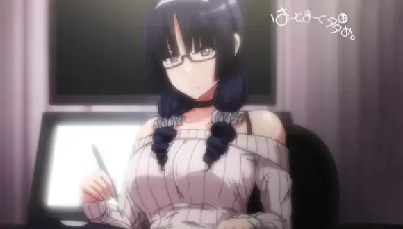 《爱心符号多一点》全集无删减高清资源《爱心符号多一点》百度网盘下载完整版在线观看