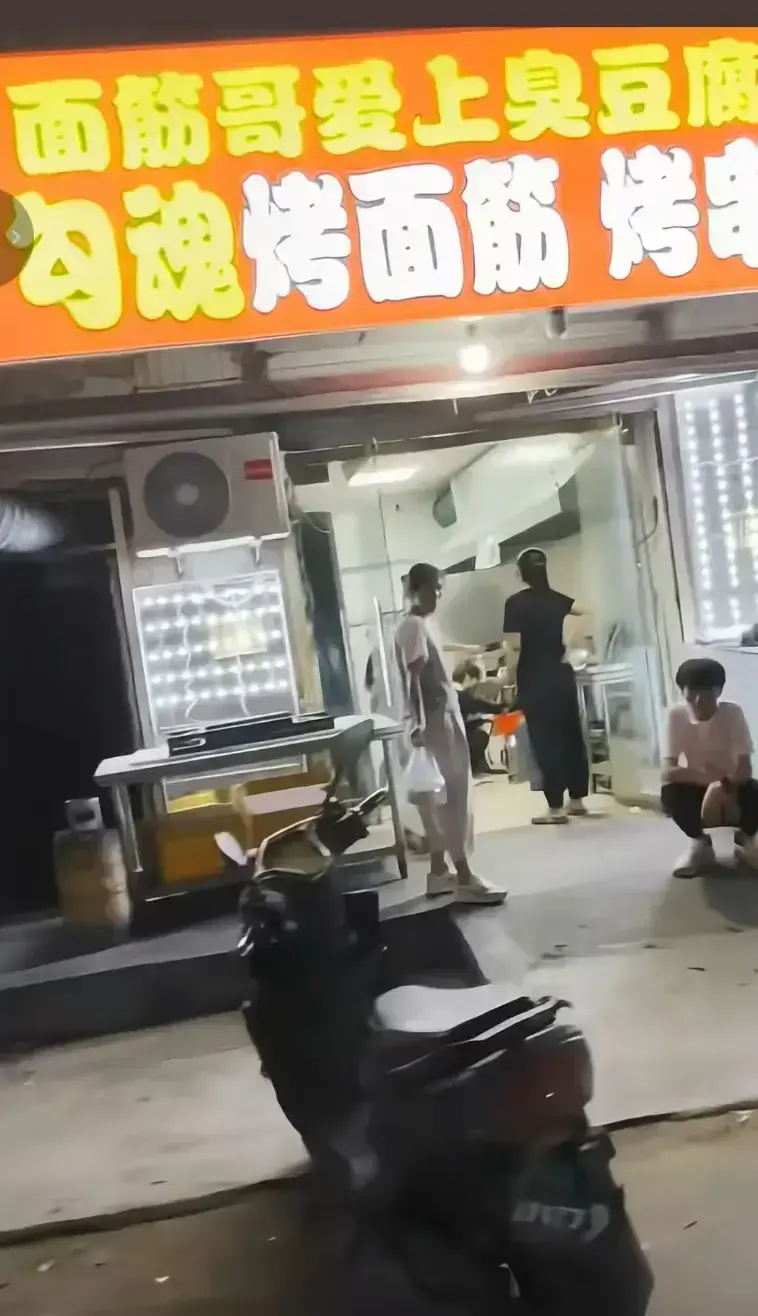 《安平面筋哥相关事件》全集资源！《安平面筋哥相关事件》无删减高清版百度网盘在线观看下载