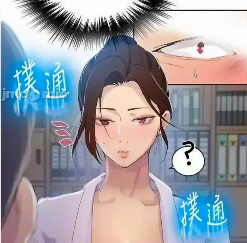 立即观看《私密教学》无修版全集高清中字在线看-韩漫神作《私密教学》无删减资源下载