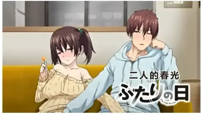 《唔...来嘛》资源在哪找？《唔...来嘛》HDR高动态无修版+AGE禁忌档案全卷未打码，夸克网盘一键转存